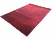 Высокоплотный ковер Sofia 7529A claret red - высокое качество по лучшей цене в Украине - изображение 2